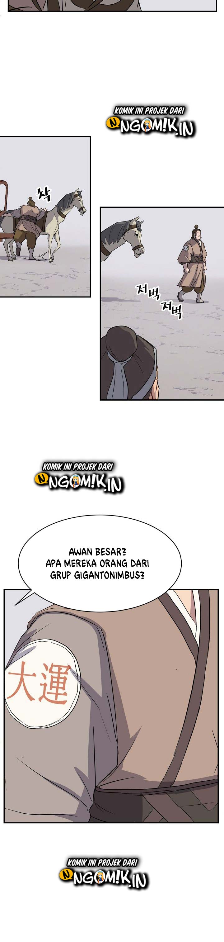 The Invincible Immortal - Chapter 48 33 The Invincible Immortal - Chapter 48 33