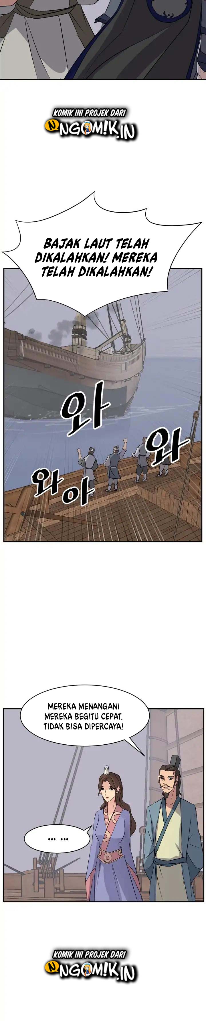The Invincible Immortal - Chapter 52 23 The Invincible Immortal - Chapter 52 23
