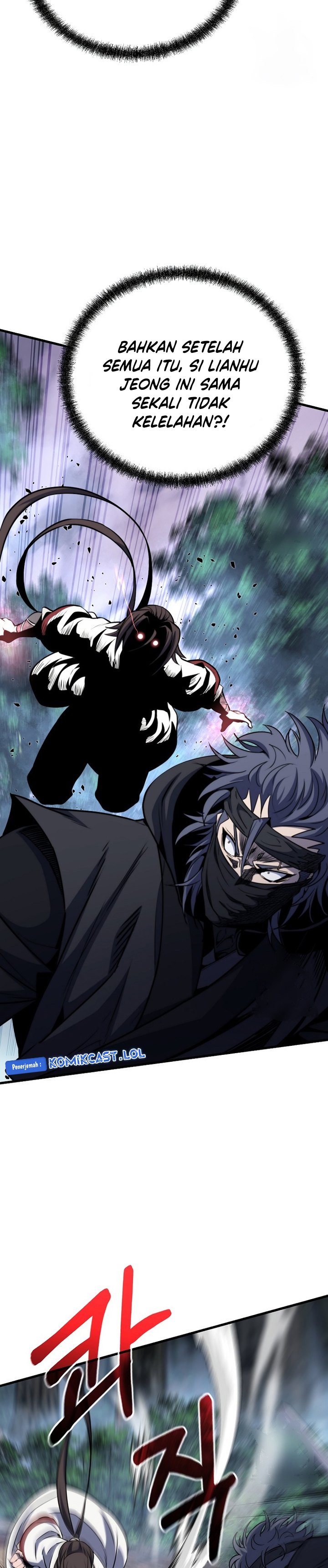 The Invincible of the East - Chapter 22 23 The Invincible of the East - Chapter 22 23