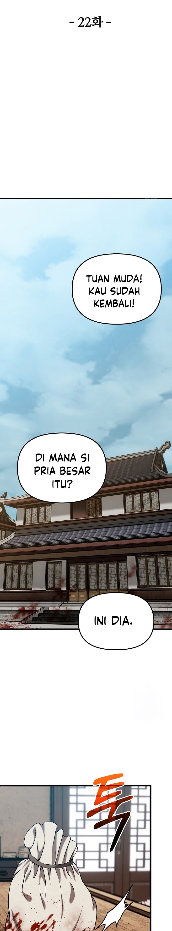 The Invincible of the East - Chapter 22 32 The Invincible of the East - Chapter 22 32