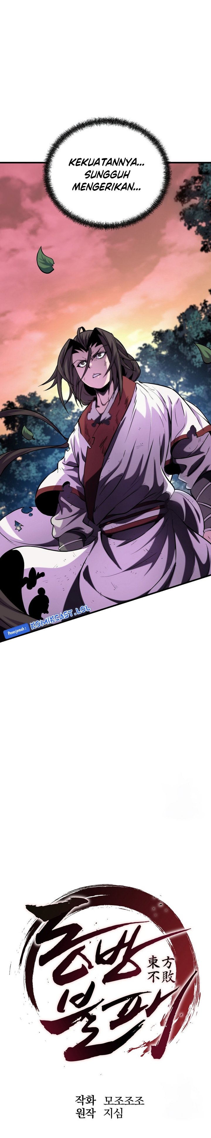 The Invincible of the East - Chapter 22 31 The Invincible of the East - Chapter 22 31
