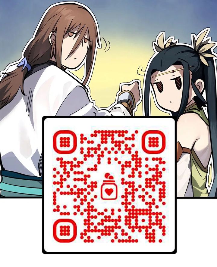 The Invincible Man - Chapter 100 22