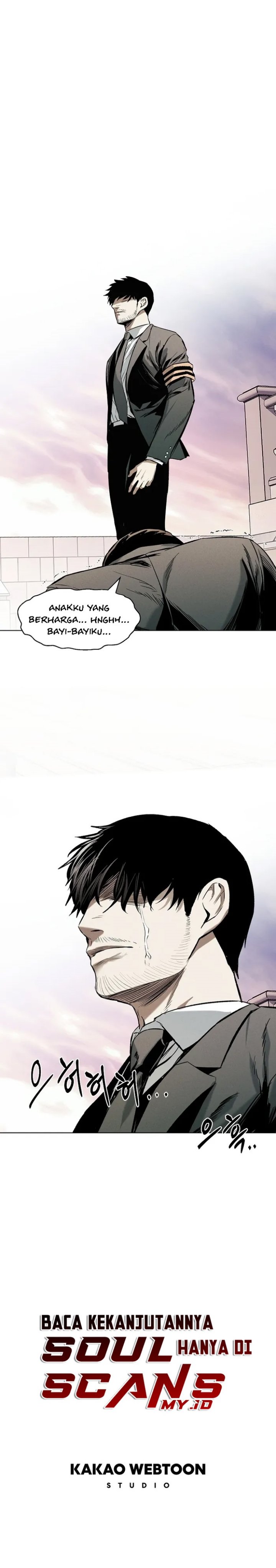 The Invincible Man - Chapter 14 22
