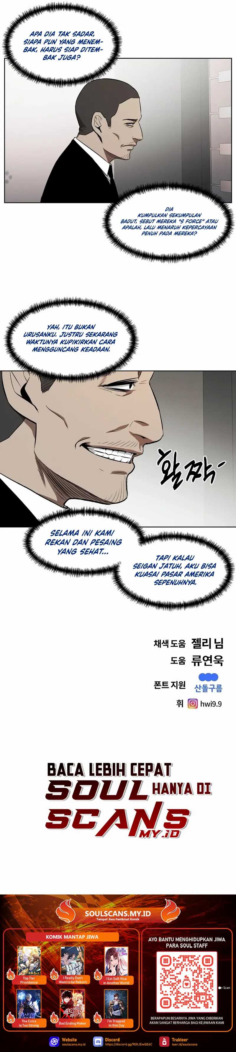 The Invincible Man - Chapter 64 22