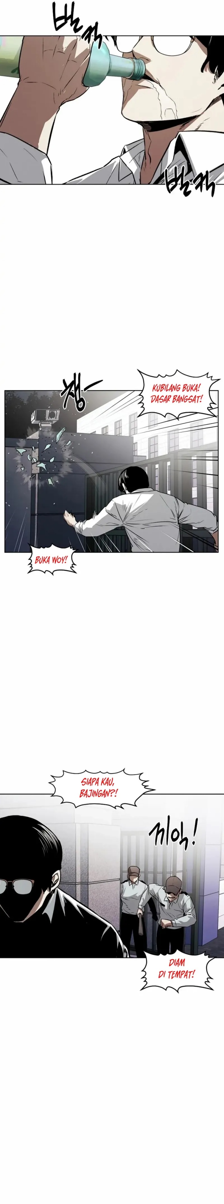 The Invincible Man - Chapter 56 22