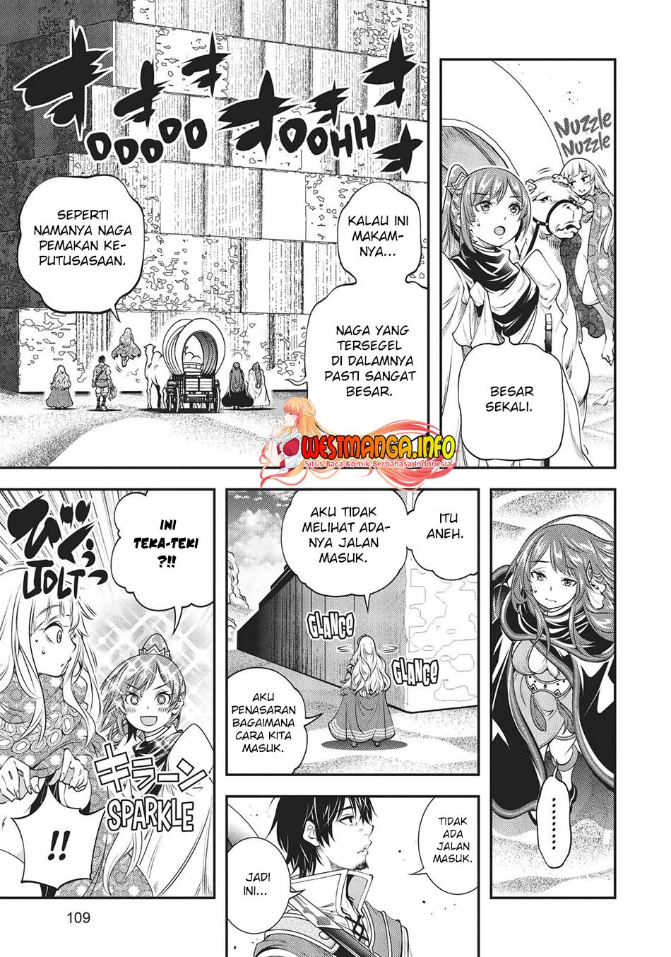 The Invincible Shovel - Chapter 09 8