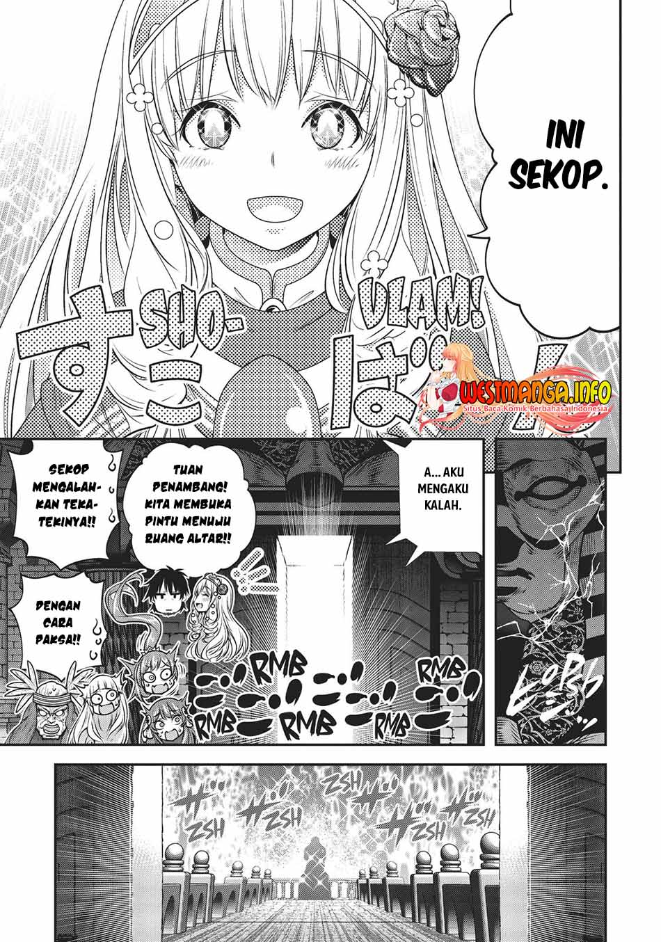 The Invincible Shovel - Chapter 09 27