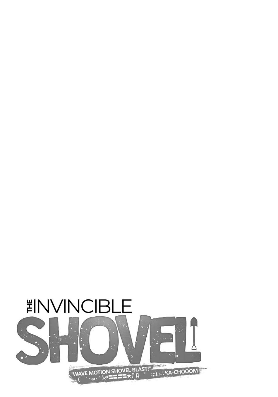 The Invincible Shovel - Chapter 09 38