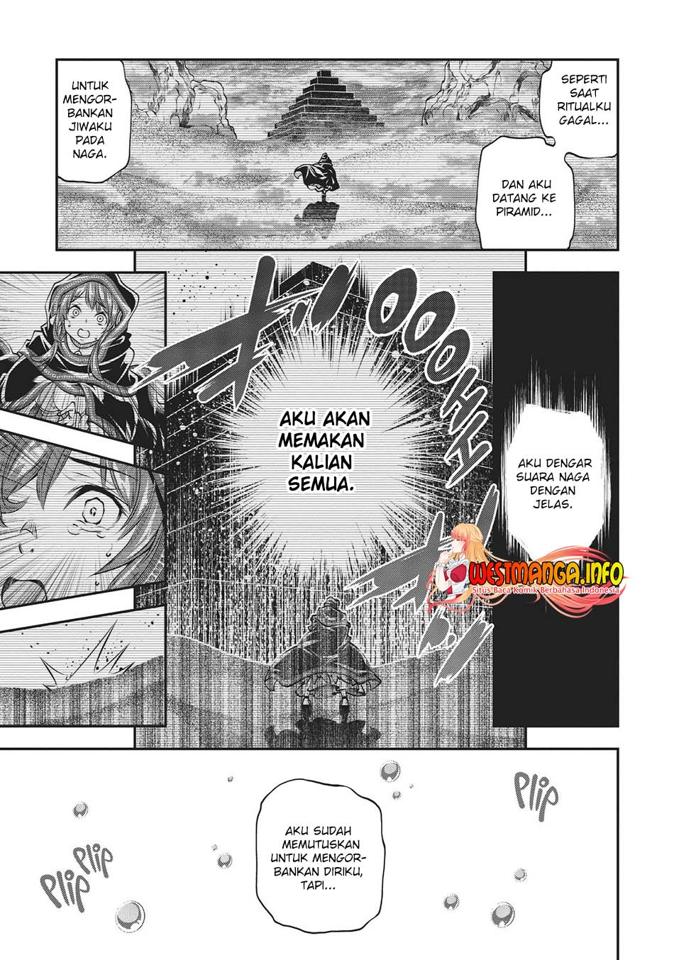 The Invincible Shovel - Chapter 09 31