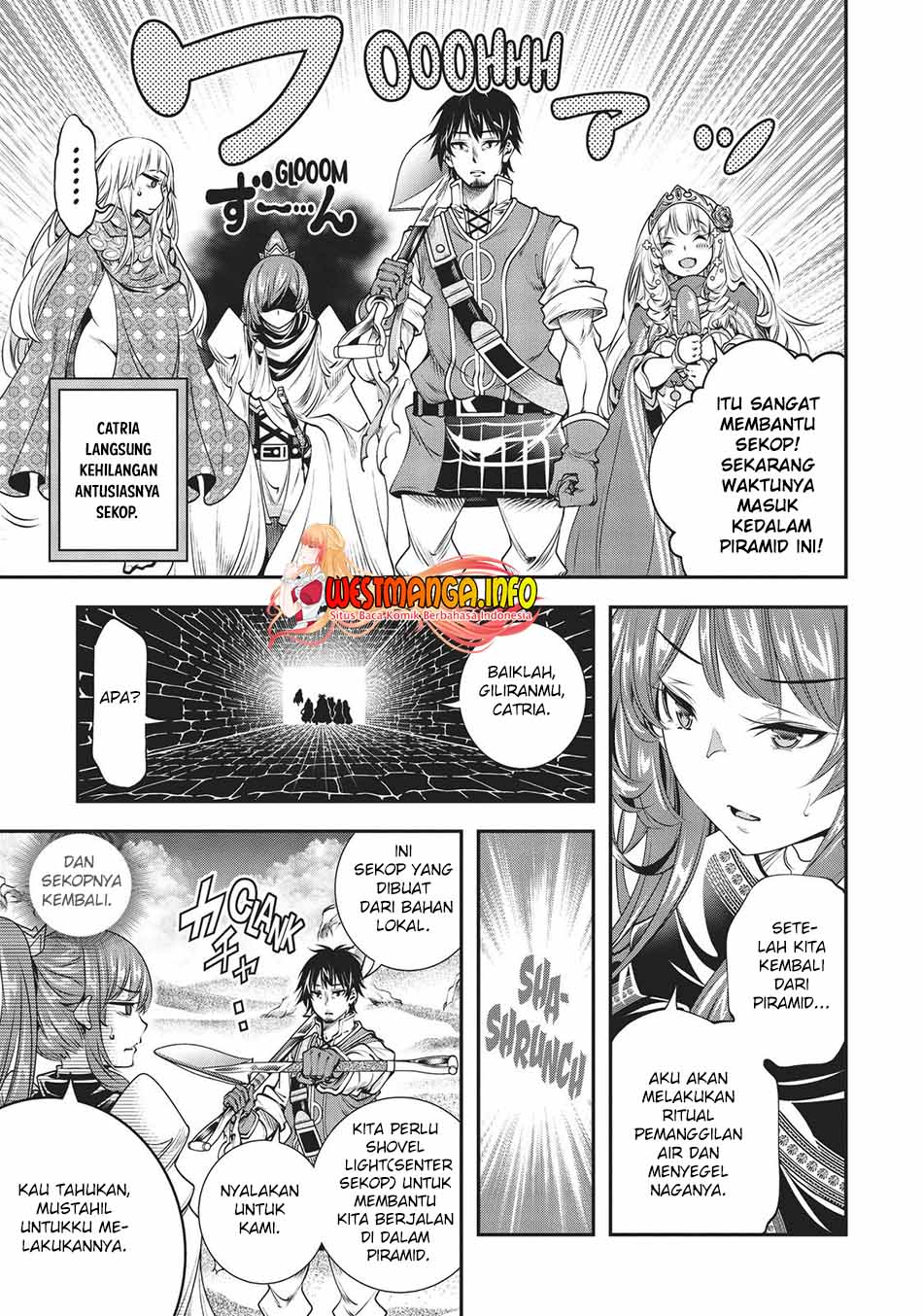 The Invincible Shovel - Chapter 09 16