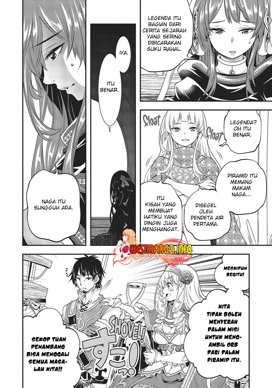 The Invincible Shovel - Chapter 09 5