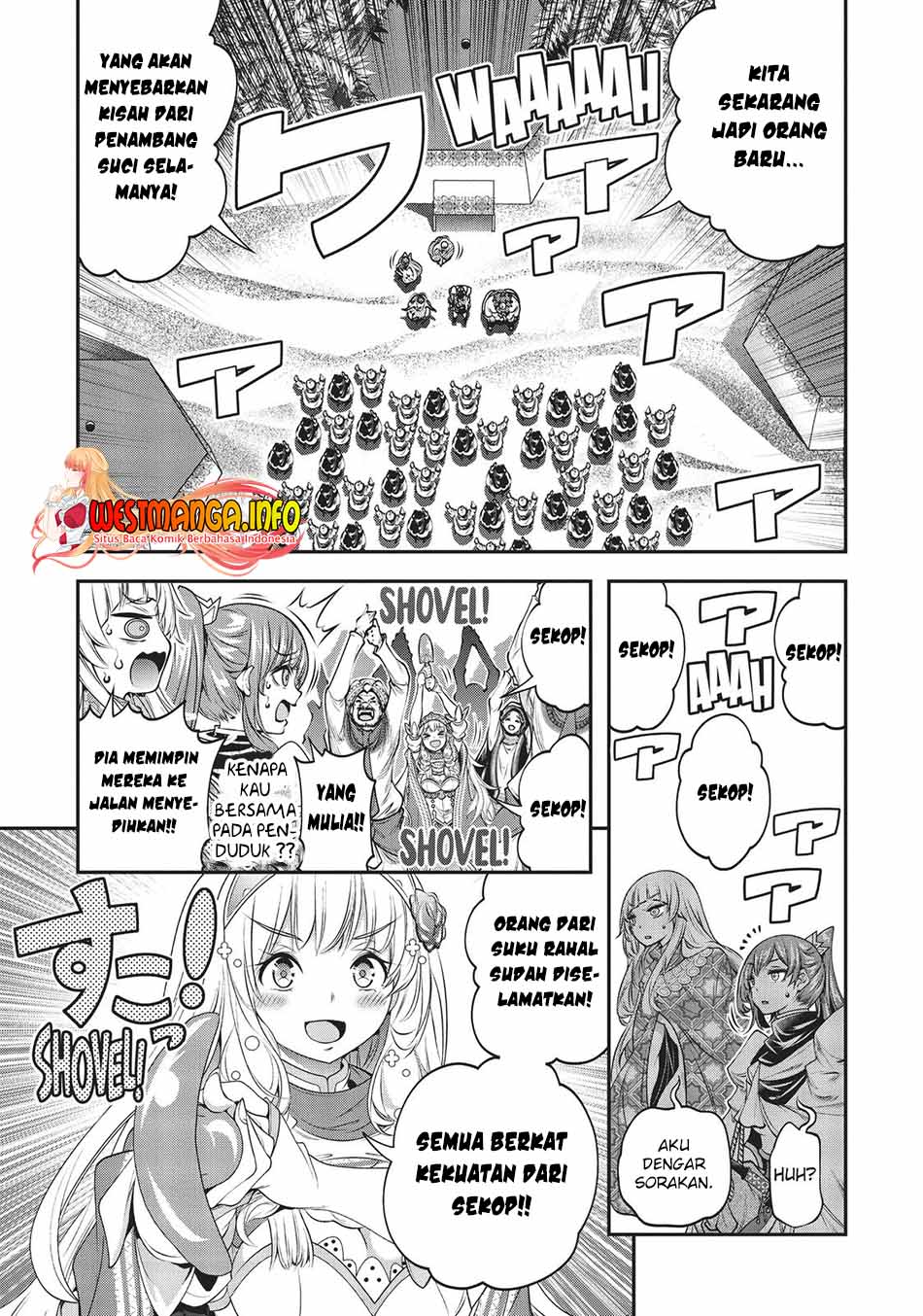 The Invincible Shovel - Chapter 10 32