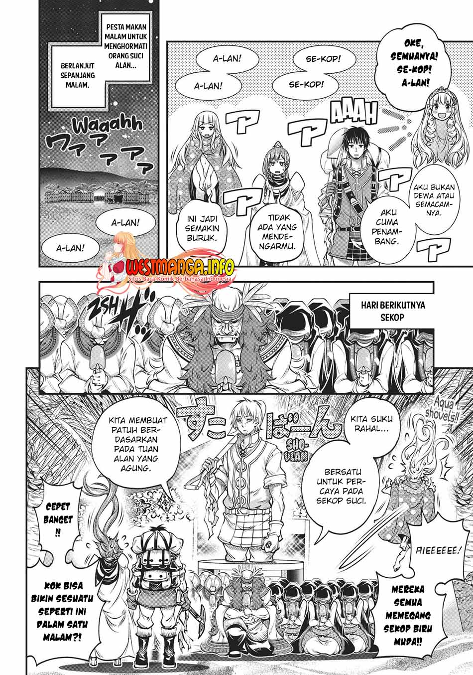 The Invincible Shovel - Chapter 10 33