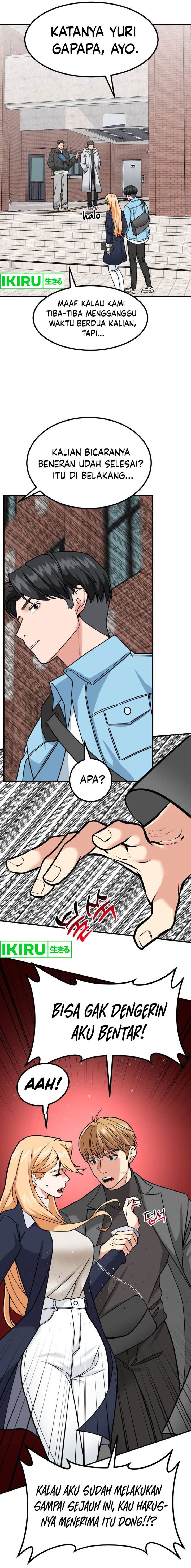 The Investor Who Sees The Future - Chapter 33 21