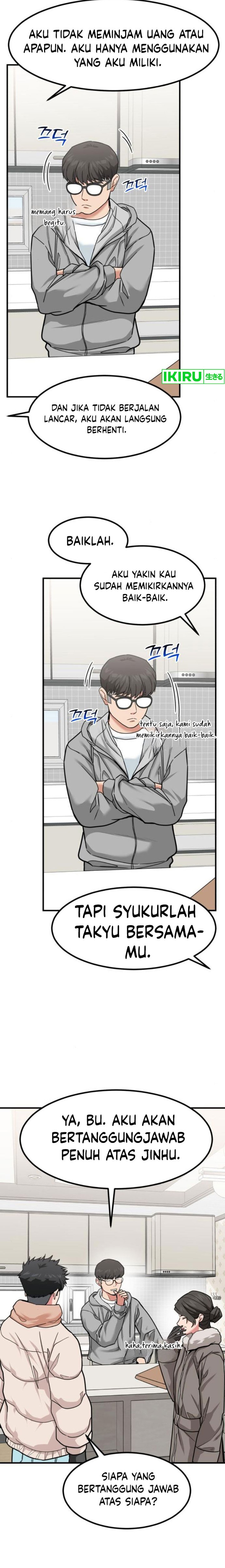 The Investor Who Sees The Future - Chapter 14 22 The Investor Who Sees The Future - Chapter 14 22