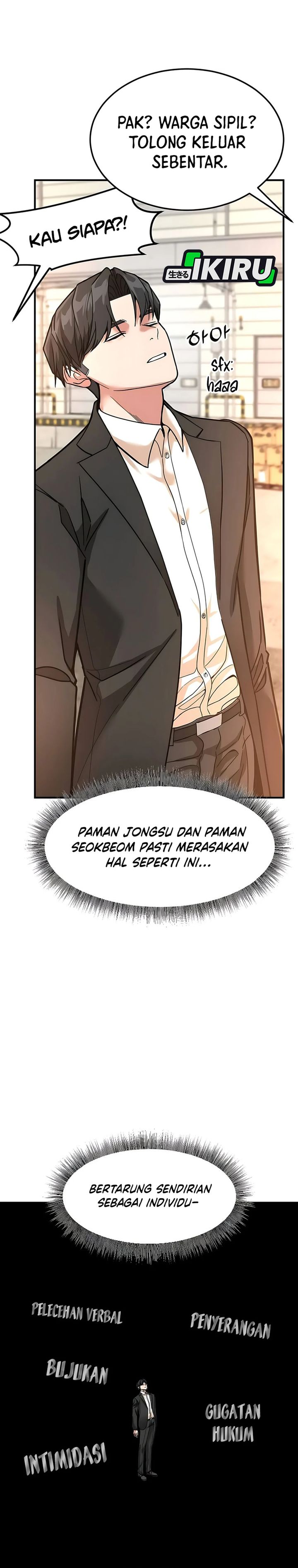 The Investor Who Sees The Future - Chapter 69 29
