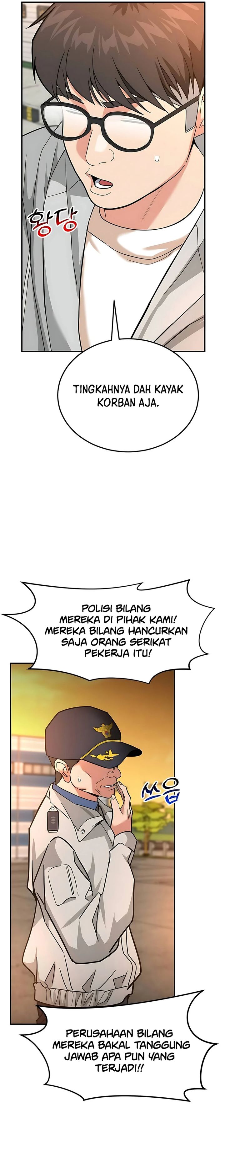 The Investor Who Sees The Future - Chapter 69 39