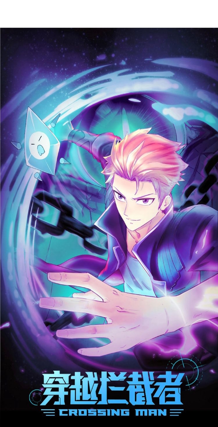 The Interceptor Cross System - Chapter 24 5