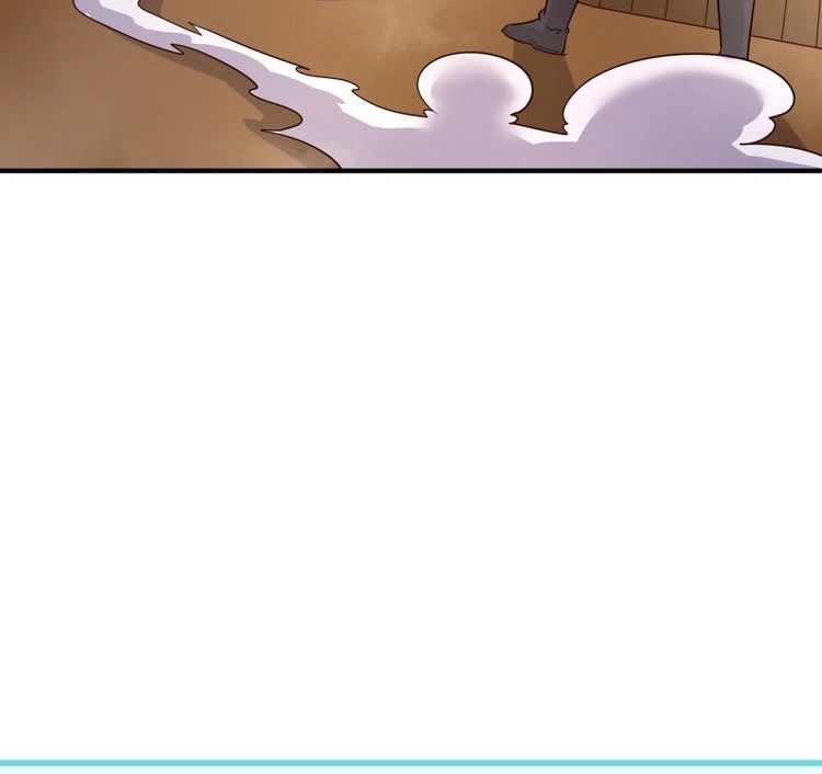 The Interceptor Cross System - Chapter 36 65