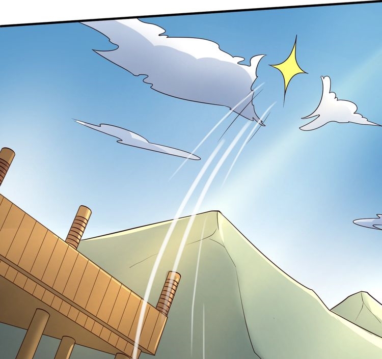 The Interceptor Cross System - Chapter 36 54