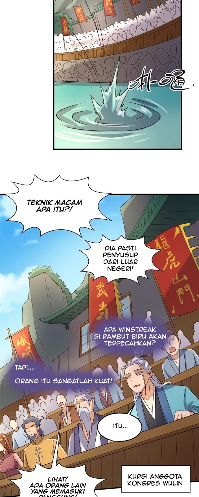 The Interceptor Cross System - Chapter 37 17