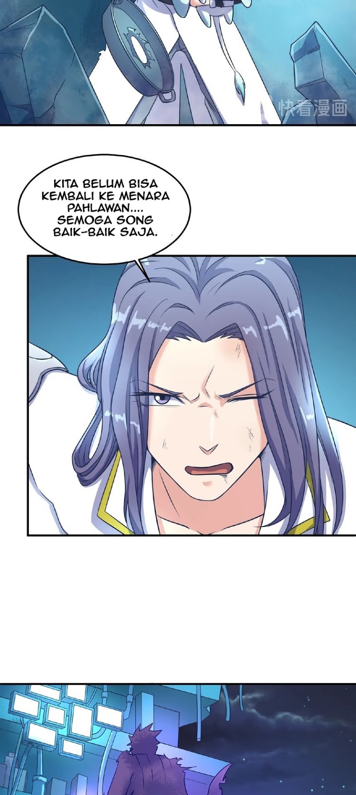 The Interceptor Cross System - Chapter 34 18