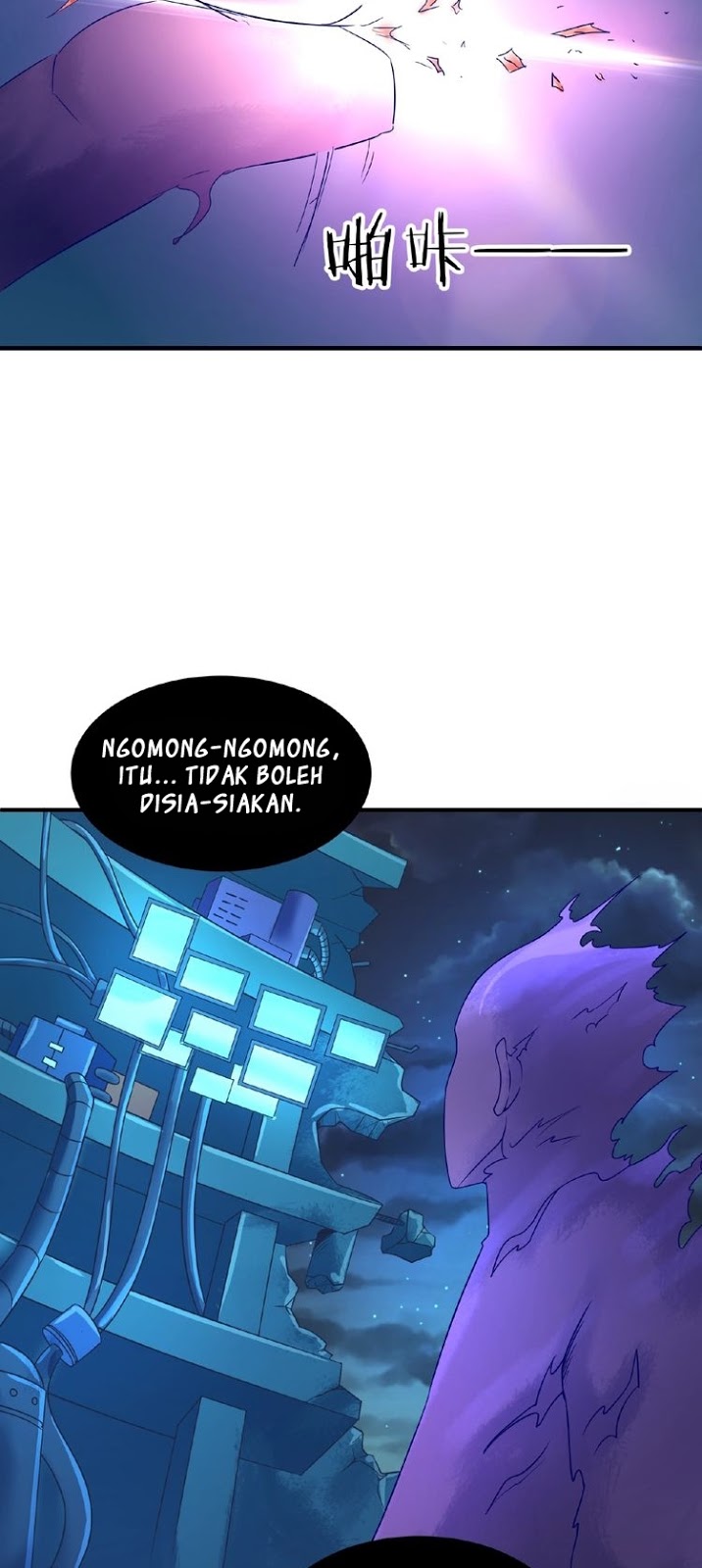 The Interceptor Cross System - Chapter 34 16