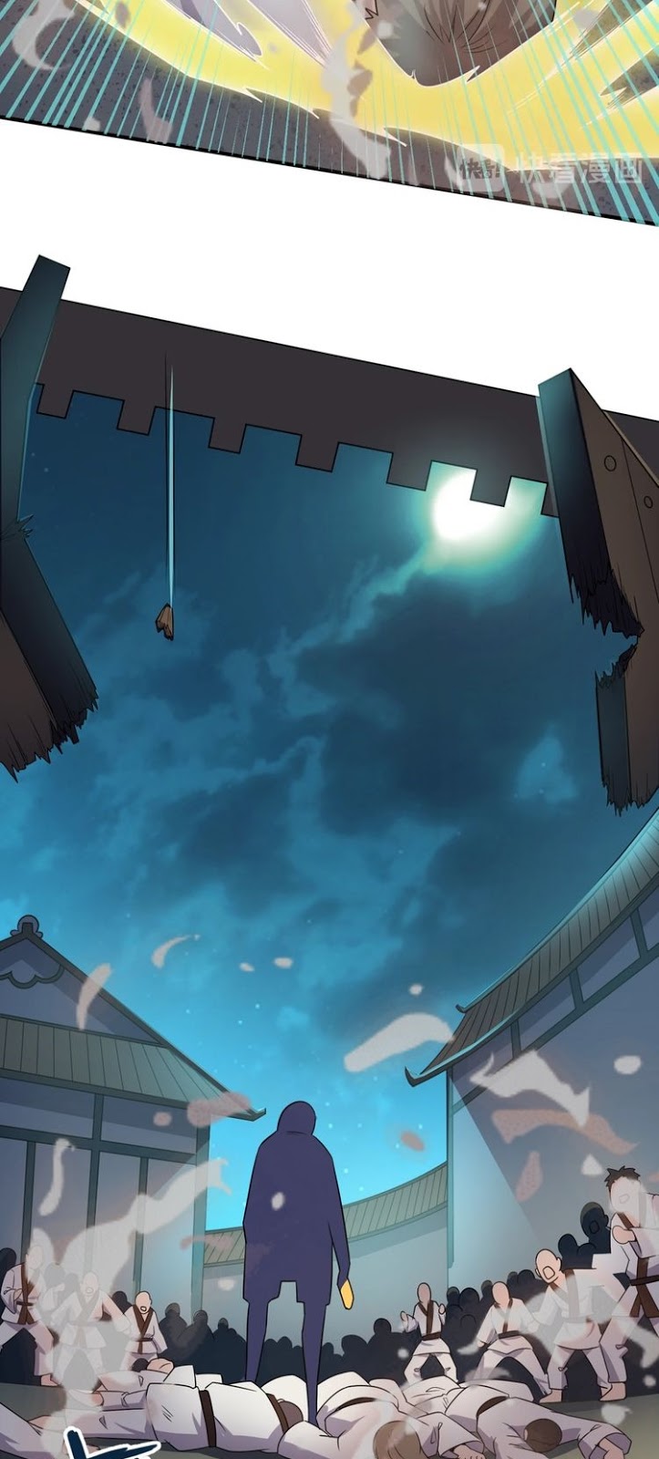 The Interceptor Cross System - Chapter 35 35
