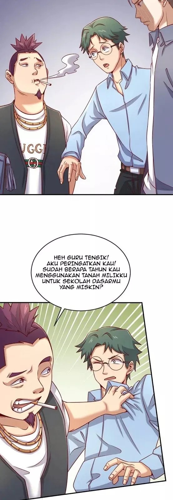 The Interceptor Cross System - Chapter 08 24
