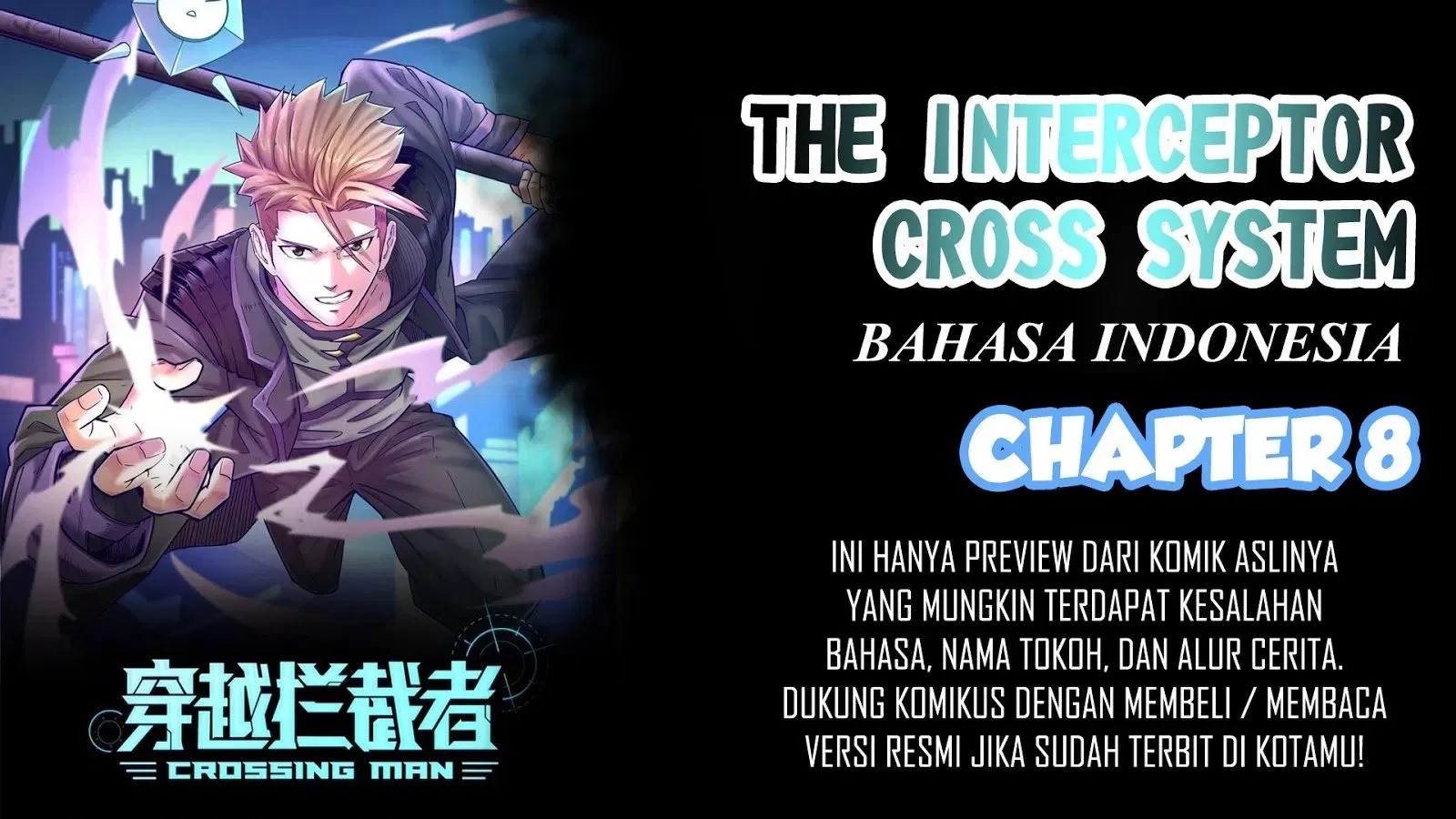 The Interceptor Cross System - Chapter 08 1