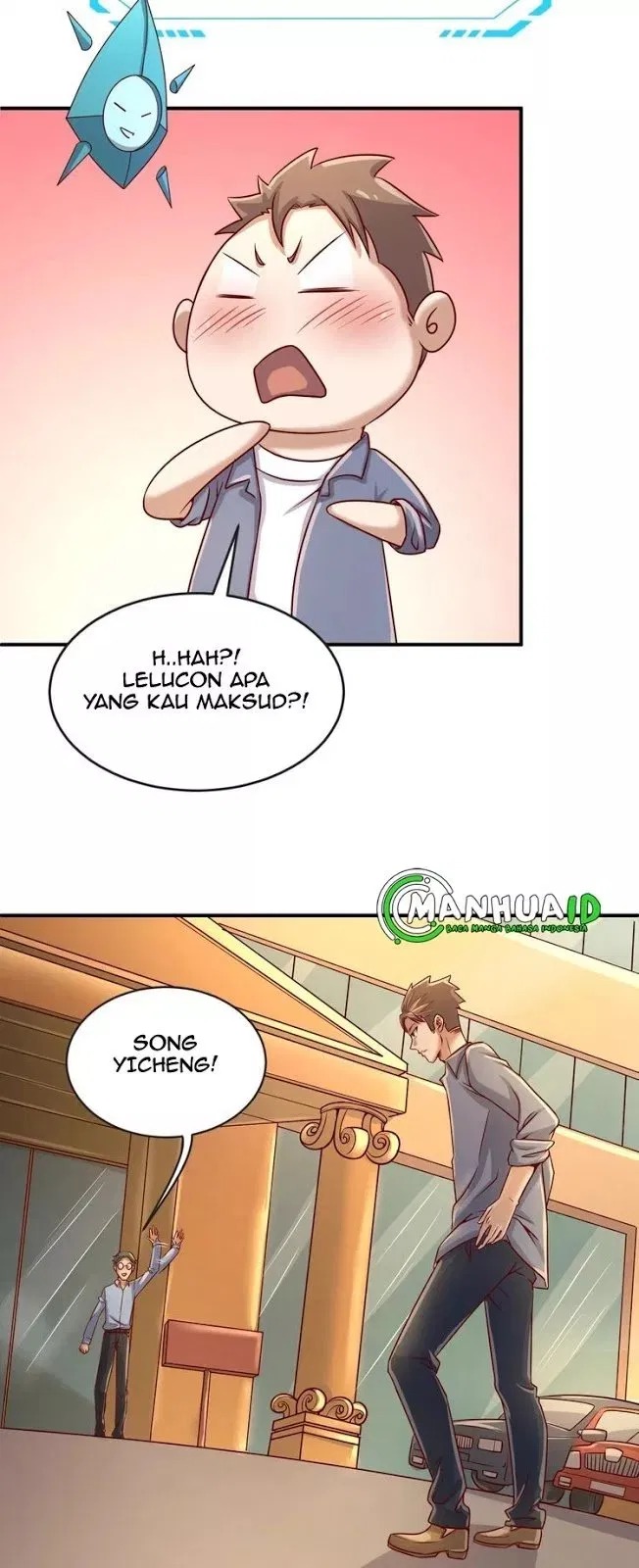 The Interceptor Cross System - Chapter 08 15