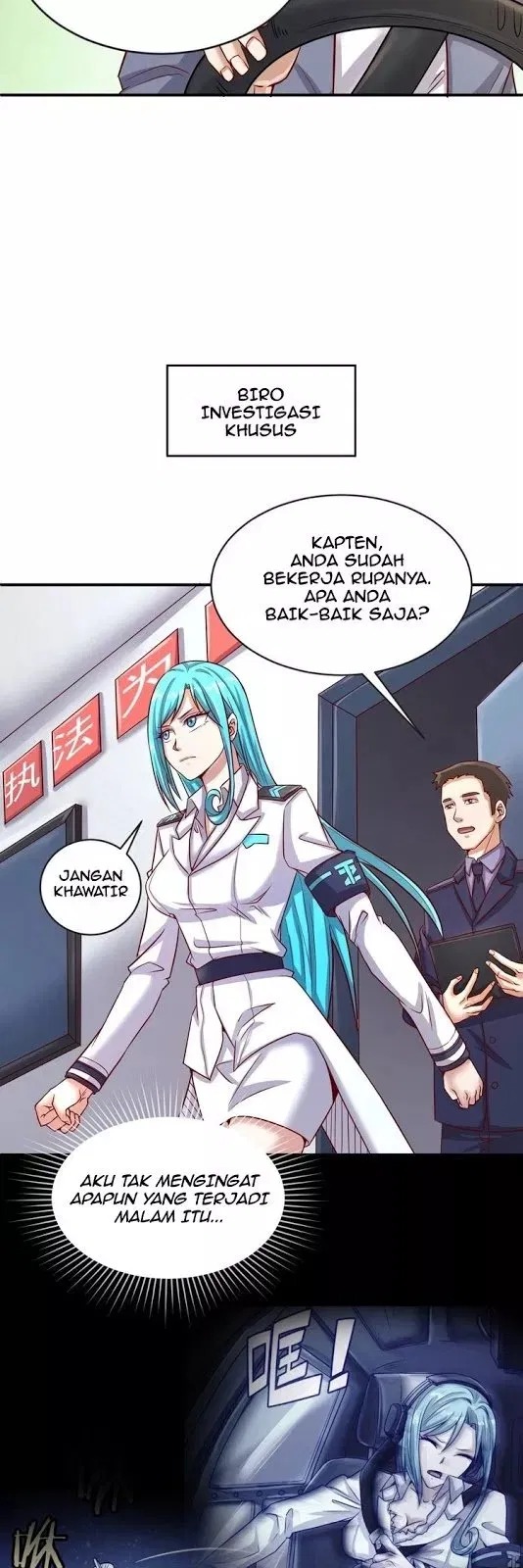 The Interceptor Cross System - Chapter 08 6