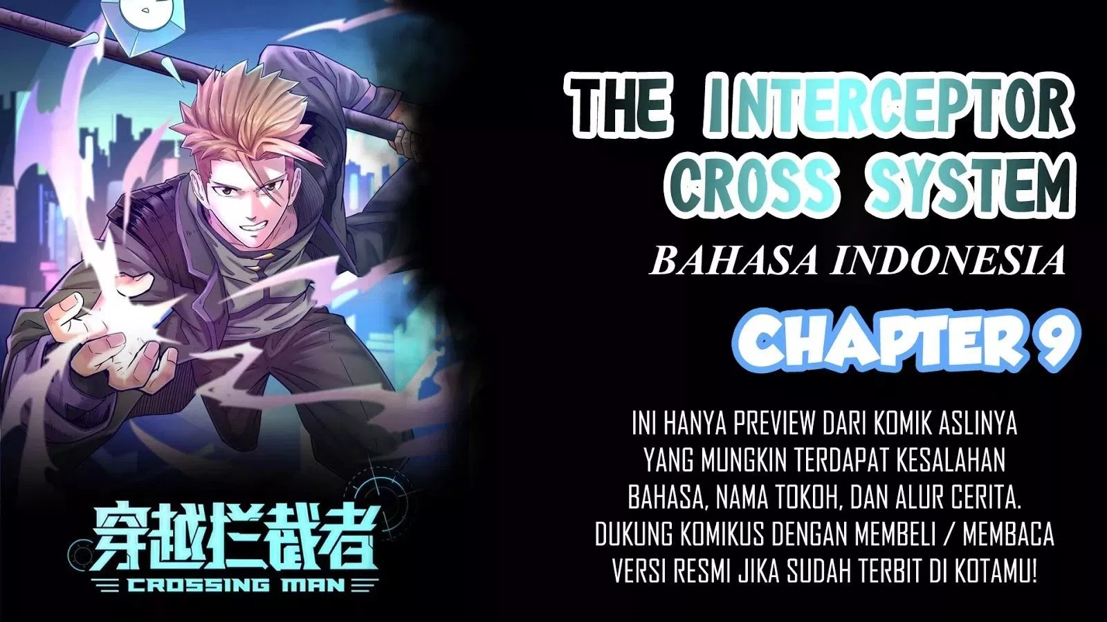 The Interceptor Cross System - Chapter 09 1