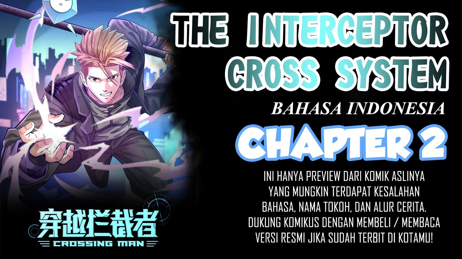 The Interceptor Cross System - Chapter 02 1