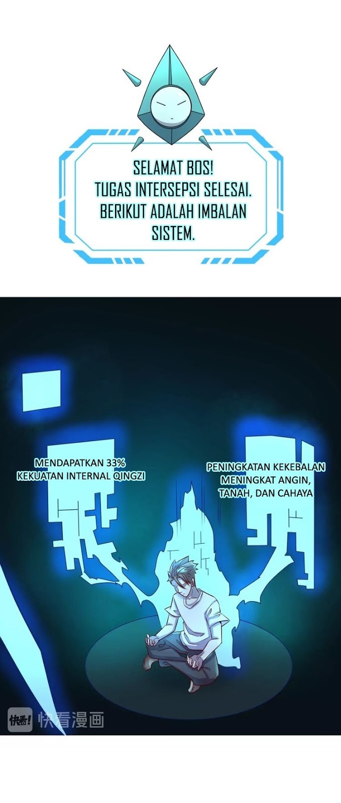 The Interceptor Cross System - Chapter 02 41