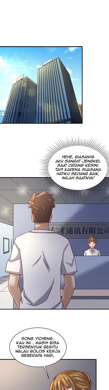 The Interceptor Cross System - Chapter 03 8