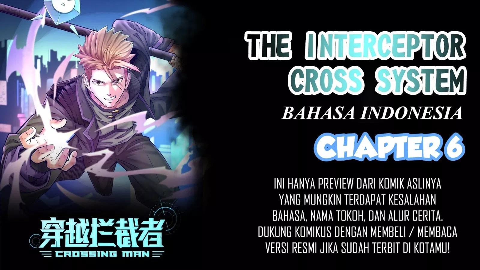 The Interceptor Cross System - Chapter 06 1