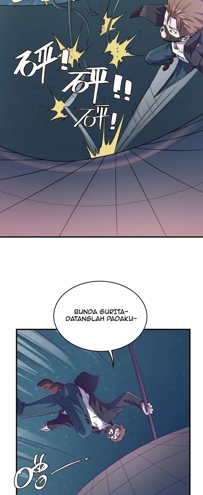 The Interceptor Cross System - Chapter 06 19