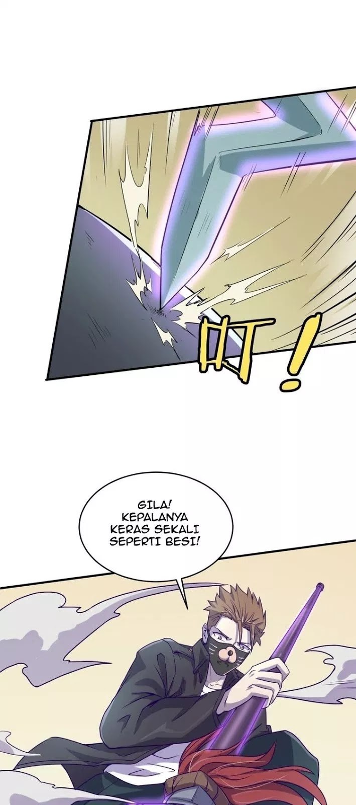 The Interceptor Cross System - Chapter 06 10