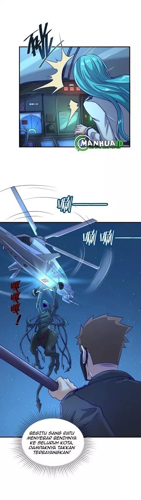 The Interceptor Cross System - Chapter 06 49