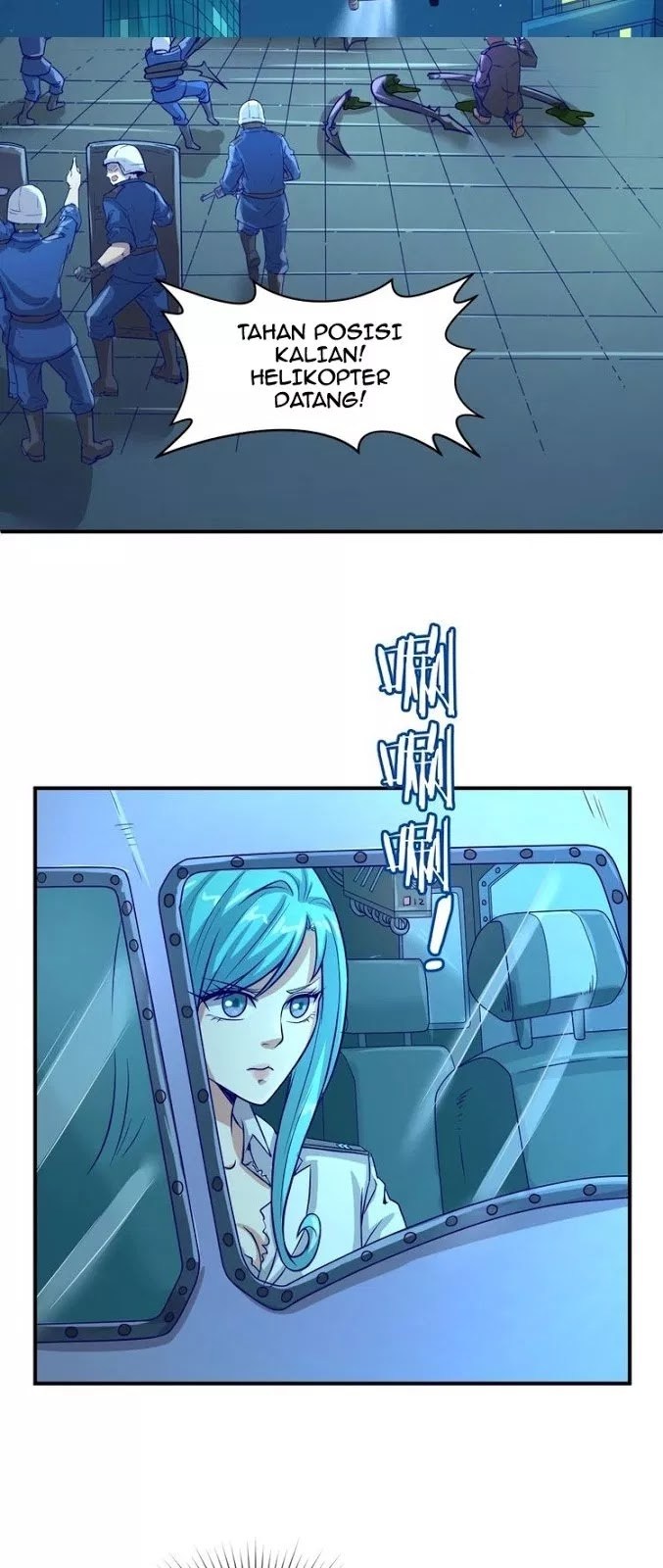 The Interceptor Cross System - Chapter 06 42