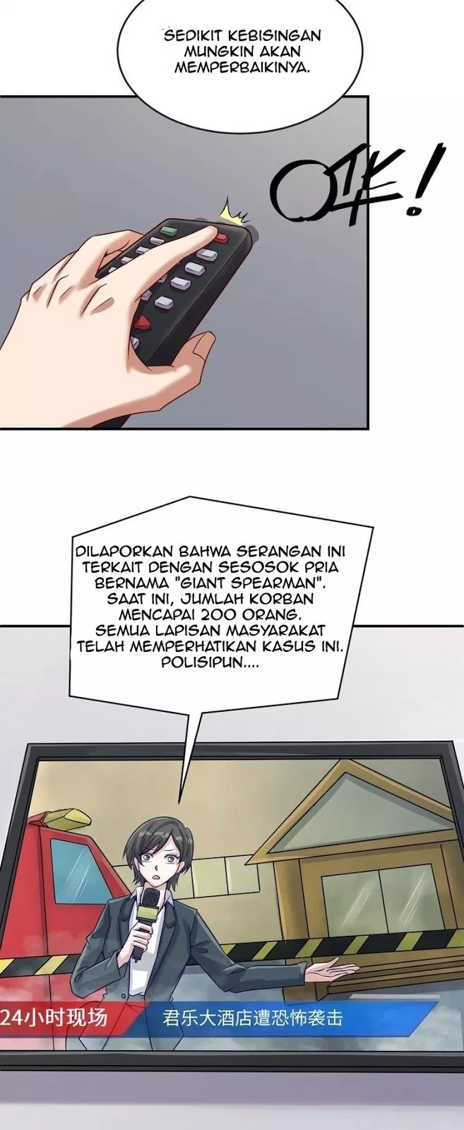 The Interceptor Cross System - Chapter 07 30