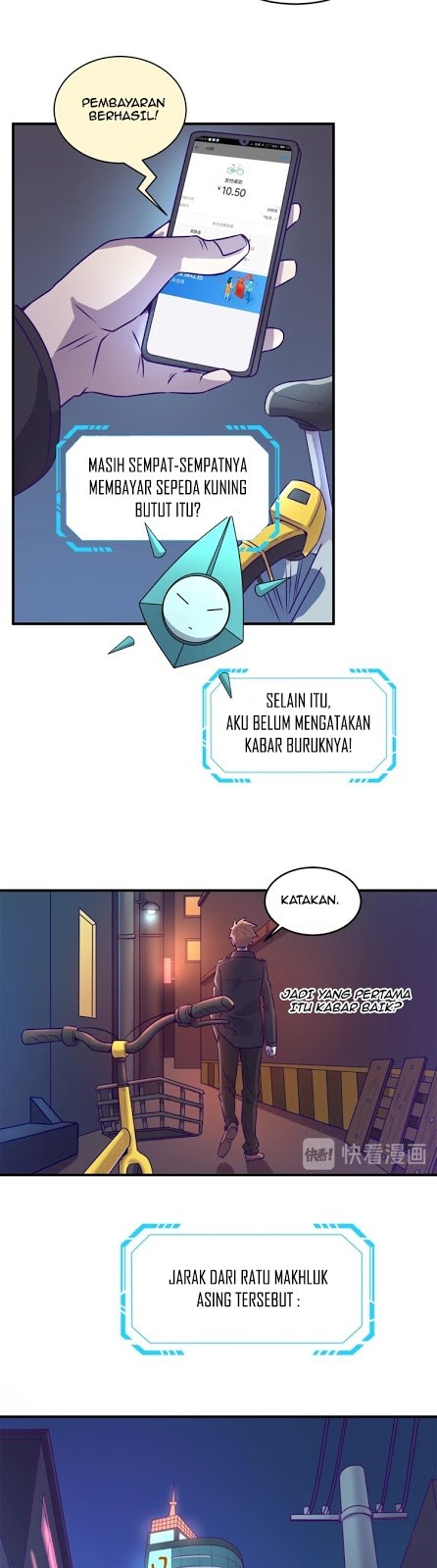 The Interceptor Cross System - Chapter 04 30