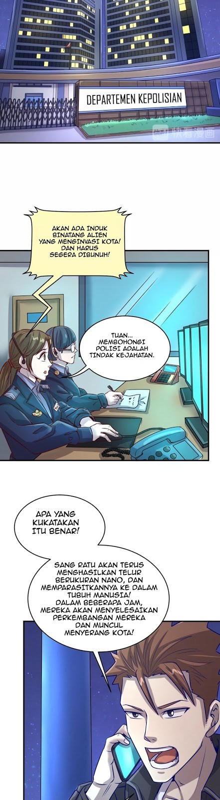The Interceptor Cross System - Chapter 04 12