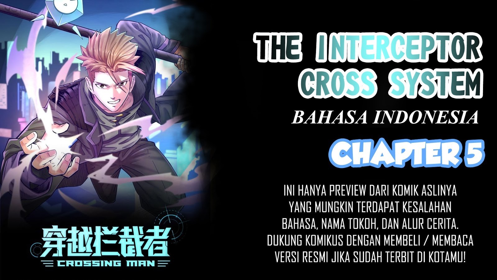 The Interceptor Cross System - Chapter 05 1