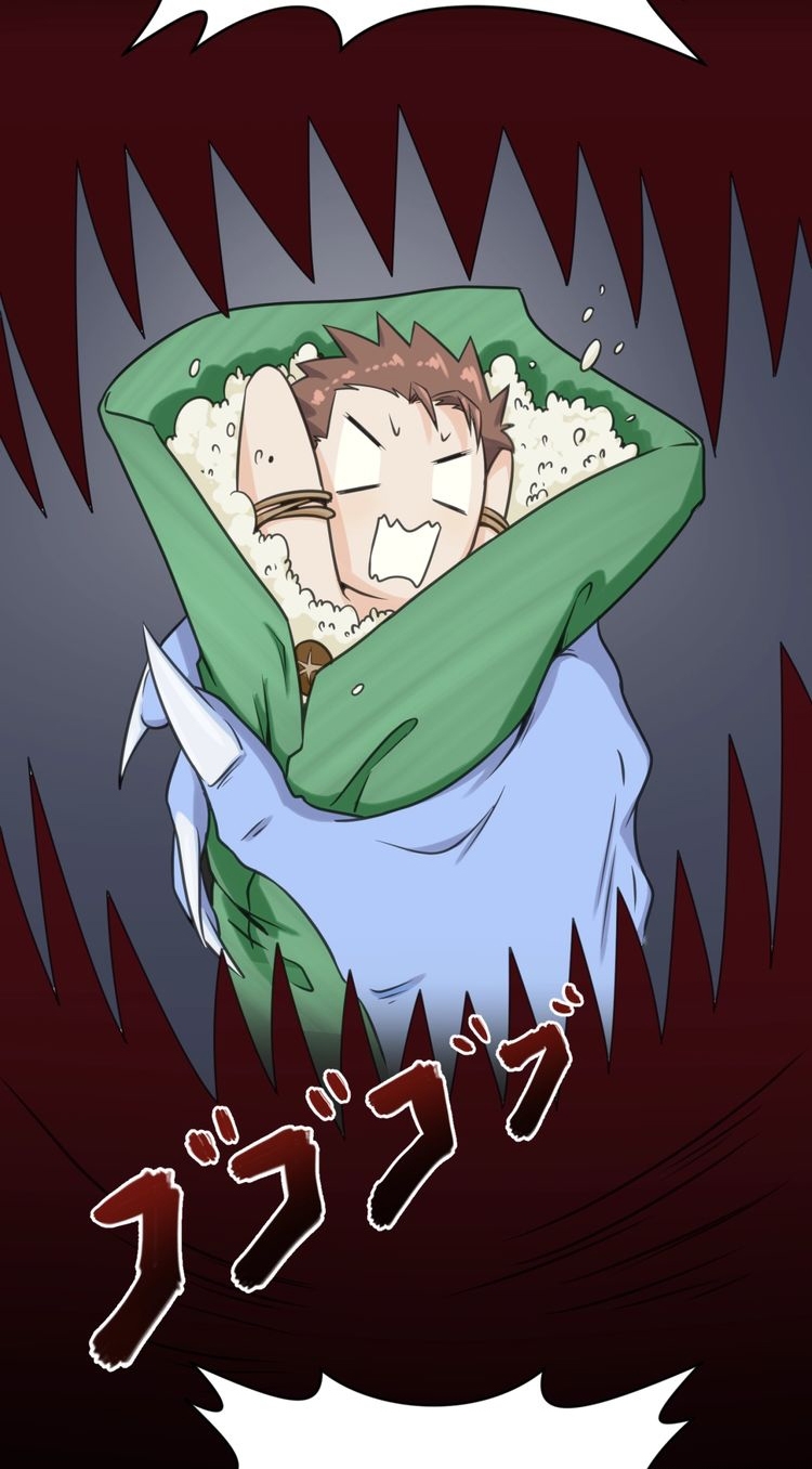 The Interceptor Cross System - Chapter 18 67