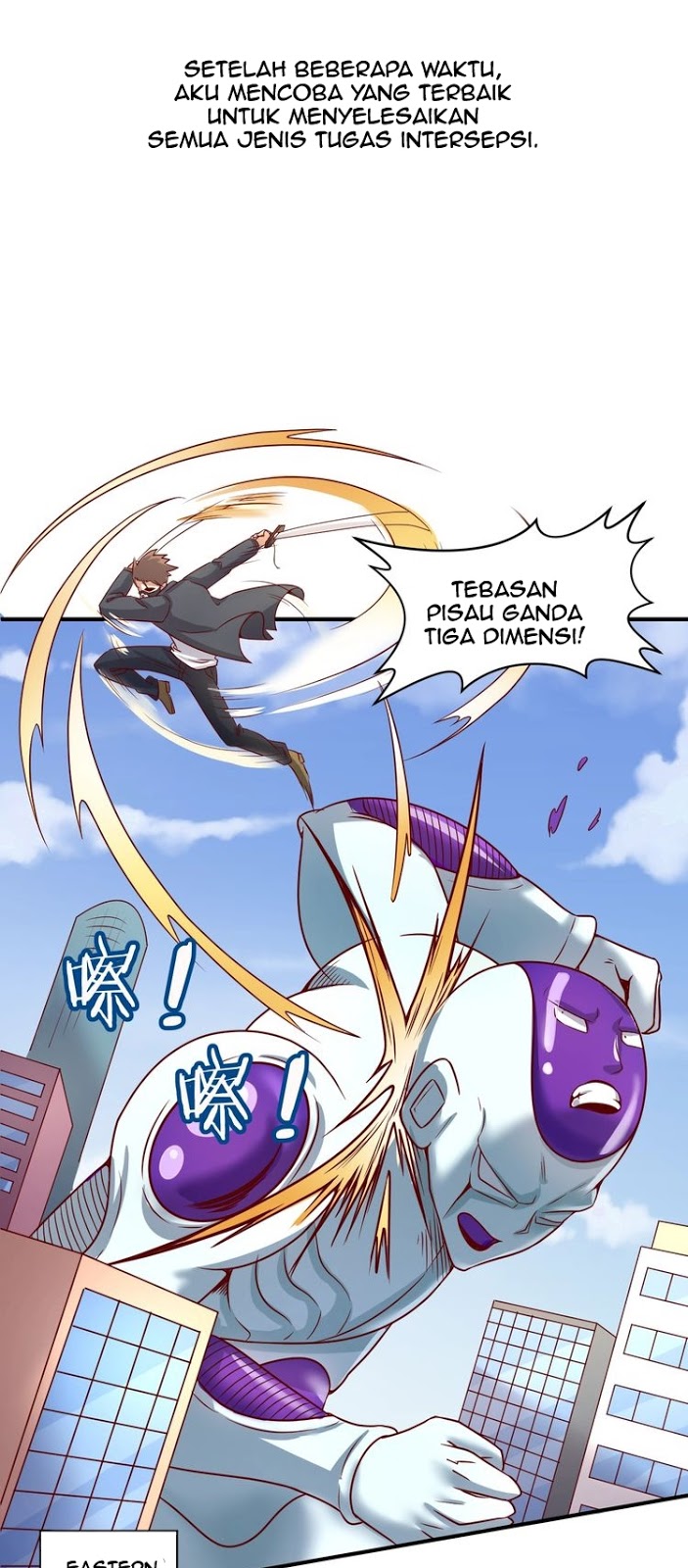 The Interceptor Cross System - Chapter 12 5