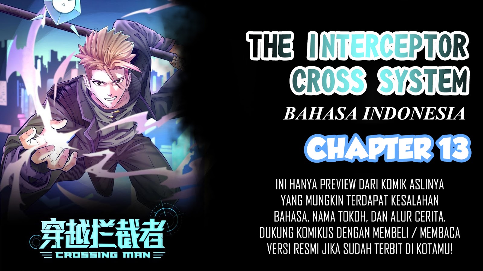 The Interceptor Cross System - Chapter 13 1