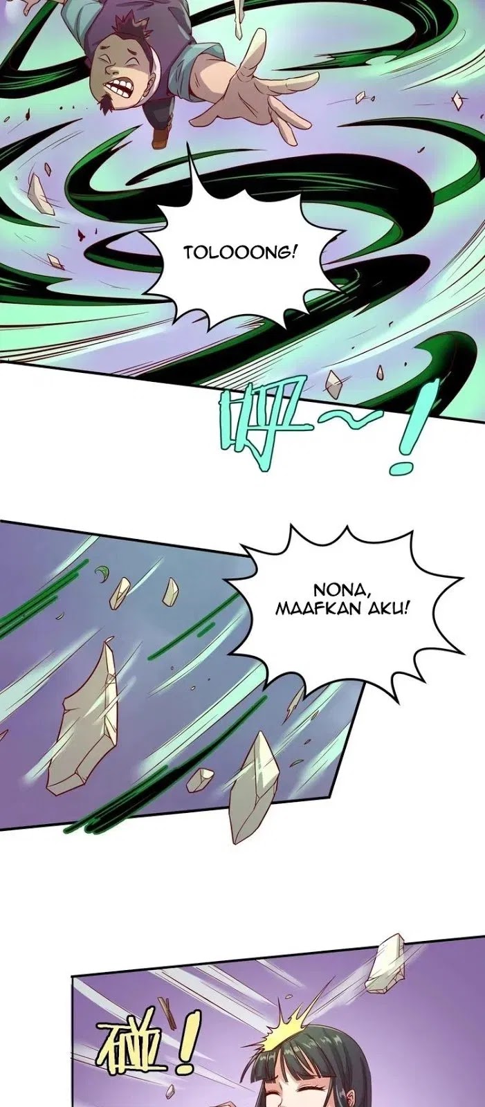 The Interceptor Cross System - Chapter 11 28