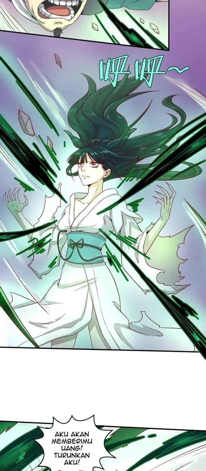 The Interceptor Cross System - Chapter 11 30